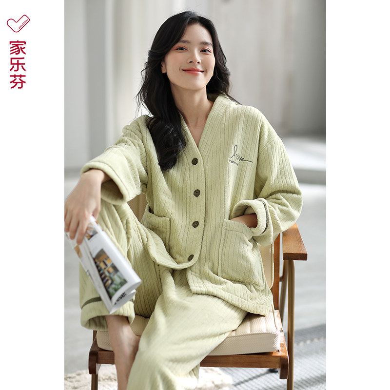 家乐芬睡衣女士秋冬季冬款法兰绒加绒加厚款珊瑚绒家居服冬天保暖,女士内衣/男士内衣/家居服,睡衣/家居服套装,淘宝优惠券,粉丝福利购,淘宝优惠卷