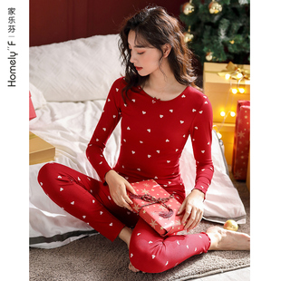学生大红色本命年春秋大码 女保暖衣内衣纯棉线衣线裤 套装 秋衣秋裤