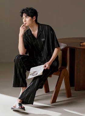 家乐芬睡衣男士夏季夏天夏款莫代尔短袖长裤家居服黑色高级感冰丝