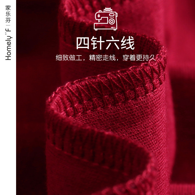 睡衣男士春秋款秋季秋天纯棉长袖家居服全棉大红色本命年大码套装