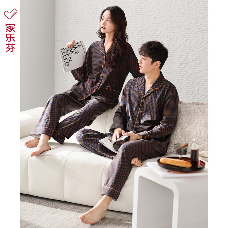 家乐芬新款情侣睡衣女士款春秋款秋季纯棉长袖男士家居服大码套装,女士内衣/男士内衣/家居服,睡衣/家居服套装,淘宝优惠券,粉丝福利购,淘宝优惠卷