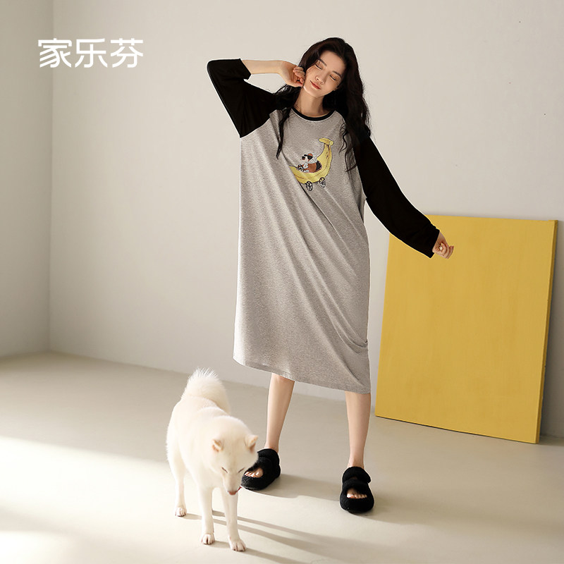 家乐芬睡裙女睡衣春秋季插肩纯棉长袖大码宽松时尚圆领长款长裙子,女士内衣/男士内衣/家居服,睡裙,淘宝优惠券,粉丝福利购,淘宝优惠卷
