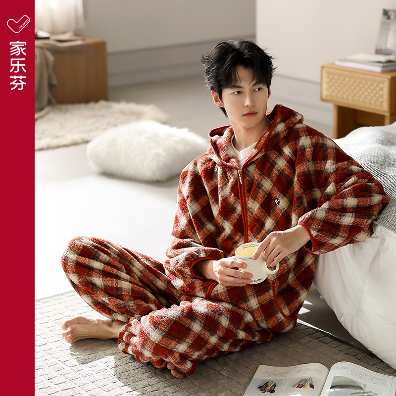 家乐芬睡衣男士冬季半边绒加厚加绒珊瑚绒秋冬款连帽家居服可外穿,女士内衣/男士内衣/家居服,睡衣/家居服套装,淘宝优惠券,粉丝福利购,淘宝优惠卷