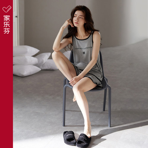 【商场同款】家乐芬女士纯棉睡衣