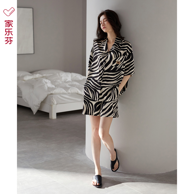 【商场同款】家乐芬女士丝绸睡衣