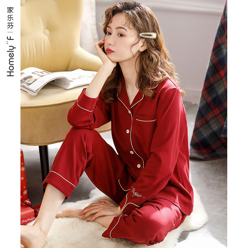 睡衣女士春秋款纯棉长袖家居服本命年大红色马年秋冬结婚大码