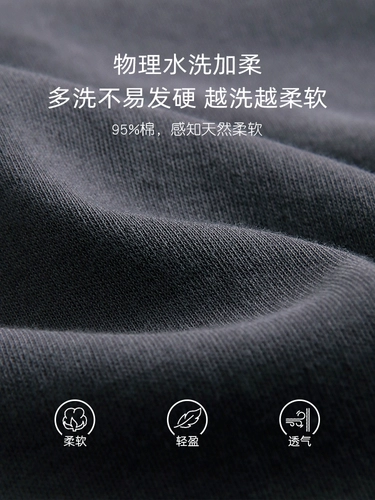 家乐芬 Мужская осенняя пижама, осенний хлопковый тонкий лонгслив, комплект, большой размер