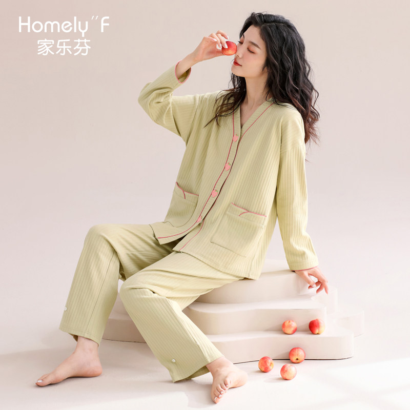 【柔感】家乐芬女士睡衣女款春秋款秋季纯棉长袖家居服秋冬季套装,女士内衣/男士内衣/家居服,睡衣/家居服套装,淘宝优惠券,粉丝福利购,淘宝优惠卷