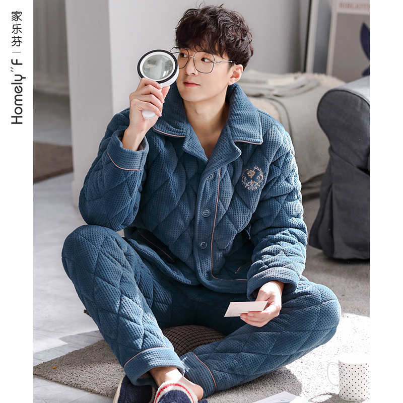 三层夹棉加绒保暖秋冬季家居服