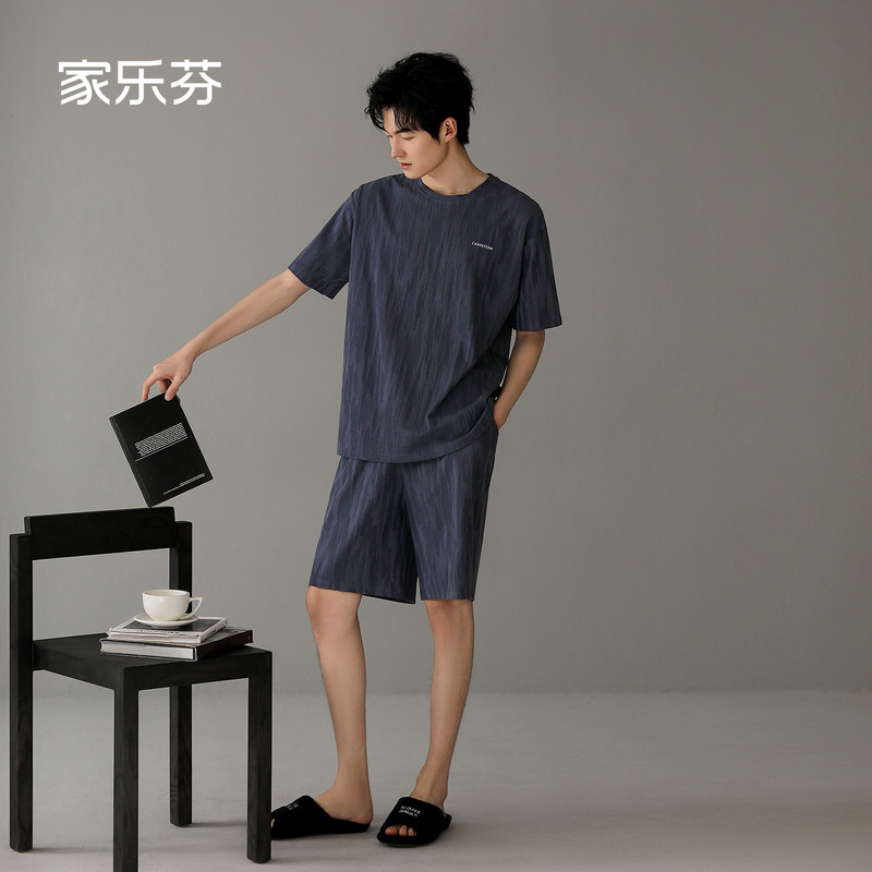 家乐芬睡衣男士夏款夏天纯棉短袖短裤男款休闲套头大码家居服套装