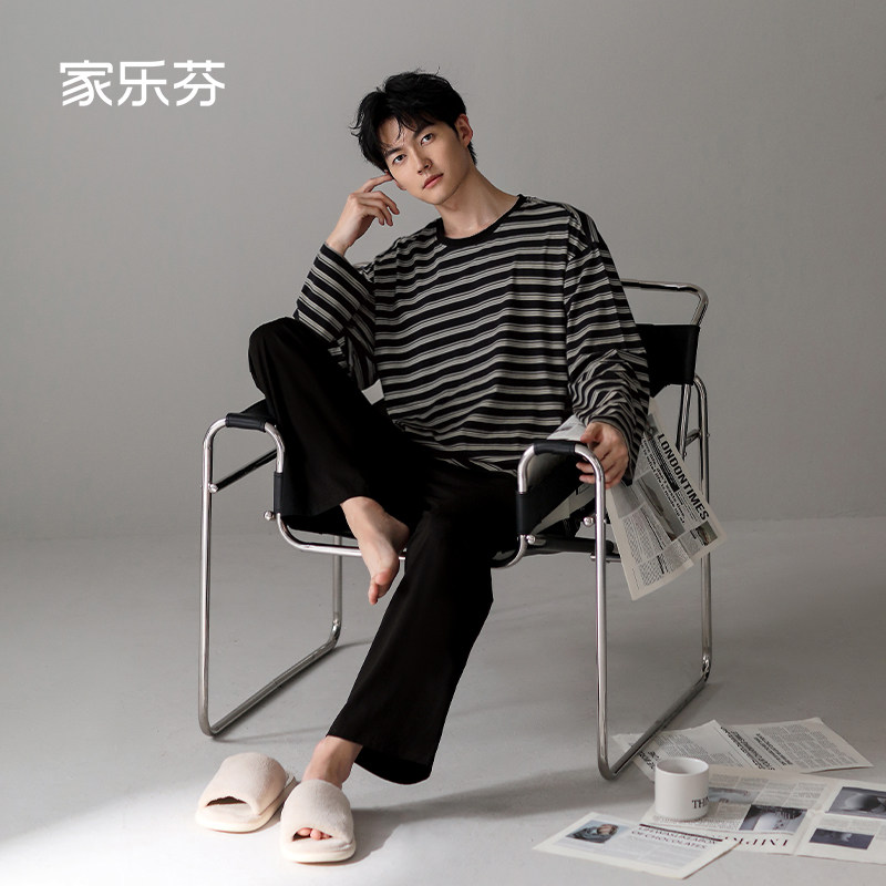 家乐芬睡衣男士春秋款秋季纯棉家居服条纹长袖圆领休闲套装可外穿,女士内衣/男士内衣/家居服,睡衣/家居服套装,淘宝优惠券,粉丝福利购,淘宝优惠卷