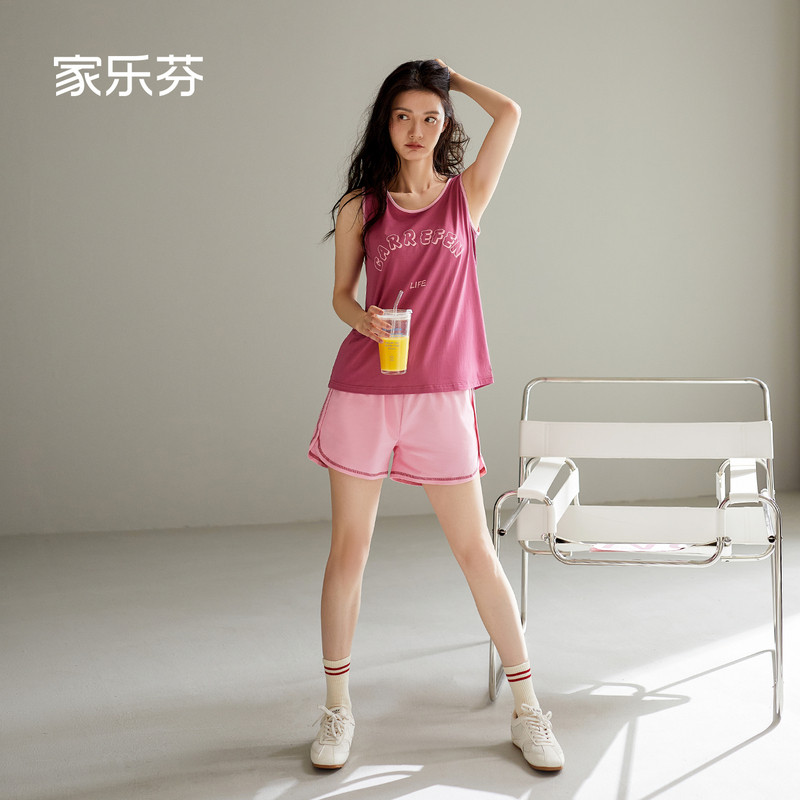 家乐芬带胸垫睡衣女士夏季夏款背心短裤莫代尔薄款运动家居服套装
