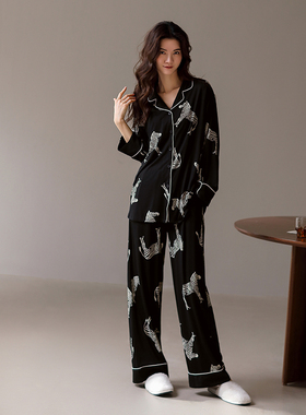 家乐芬睡衣女春秋款莫代尔长袖家居服夏季薄款斑马套装黑色高级感