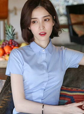 欧洲站高端抗皱蓝色衬衫女夏季短袖气质职业装正装薄款工作服上衣