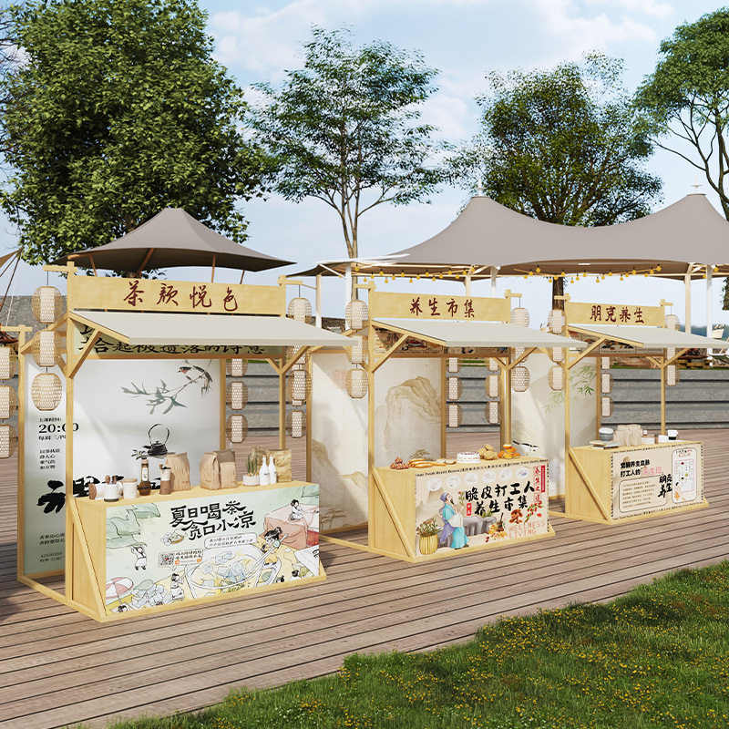 古风展示架夜市美食街小吃摊架大型夜市摆摊架户外可移动网红集市,住宅家具,桌椅套件,淘宝优惠券,粉丝福利购,淘宝优惠卷