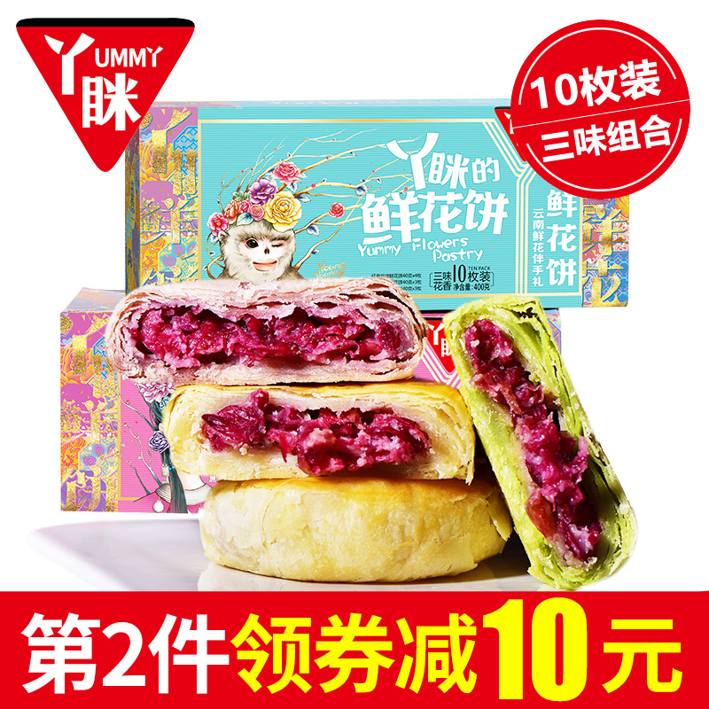 网友分享在meiguo.com的图片