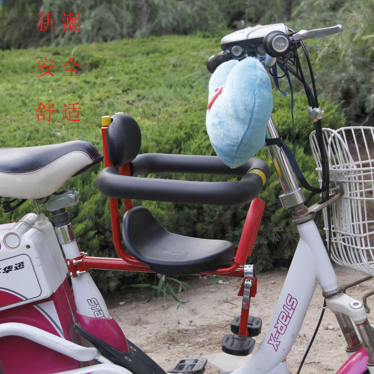 siège enfants pour vélo - Ref 2417278 Image 3