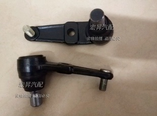 适用CA7130下悬挂球头 马自达BG323下球头下摆臂球头