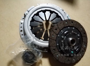 适用马自达 CA7130离合器片压板分离轴承BG323离合器三件套