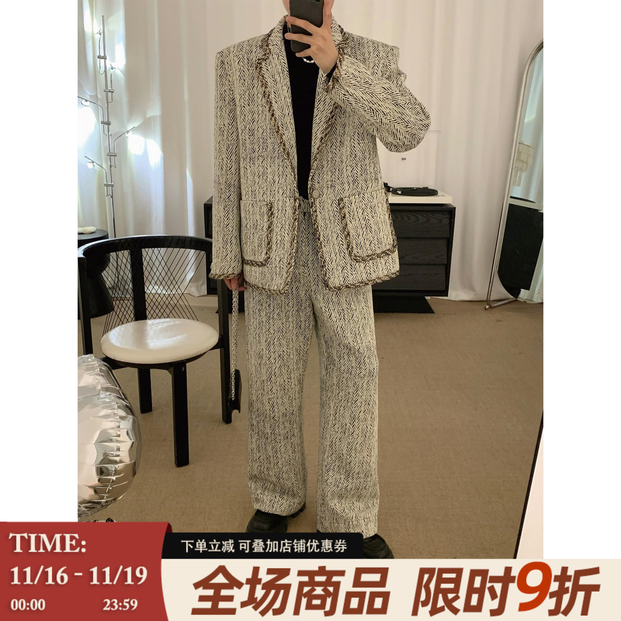 阿茶与阿古人字纹小香风西装套装男设计感镶边西服外套休闲西裤