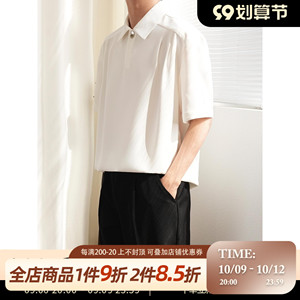 阿茶与阿古两色短袖衬衫男潮牌夏季潮流新款休闲宽松高级感衬衣
