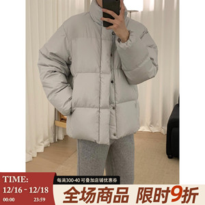阿茶与阿古灰色新款羽绒服男冬季百搭潮牌宽松韩版休闲保暖外套