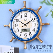 康巴丝客厅挂钟静音地中海船舵时尚 简约轻奢创意酒店挂表石英钟表