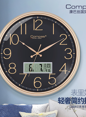 康巴丝挂钟客厅家用静音钟表简约时钟时尚石英钟表现代轻奢挂墙表