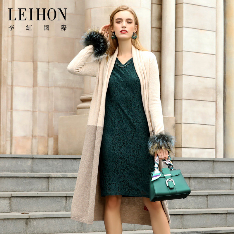 leihon/李红国际高端女装通勤狐狸毛袖针织开衫拼色h版中长款外套