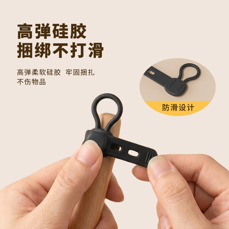 多用途挂钩硅胶套环家用清洁工具厨具手柄捆绑带悬挂收纳整理挂环