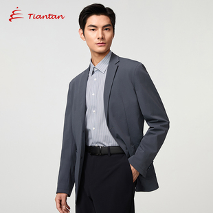 【磨砂暗纹】天坛西装外套男士25春新款西服休闲上衣男士商务单西