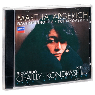 【进口德版】阿格里奇 拉赫玛尼诺夫第三钢琴协奏曲 CD