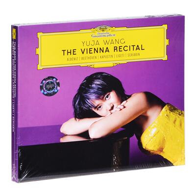 【进口德版】王羽佳维也纳独奏会 Yuja Wang Vienna Recital CD