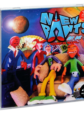 正版唱片 新裤子乐队 Disco Girl 摩登天空 专辑CD