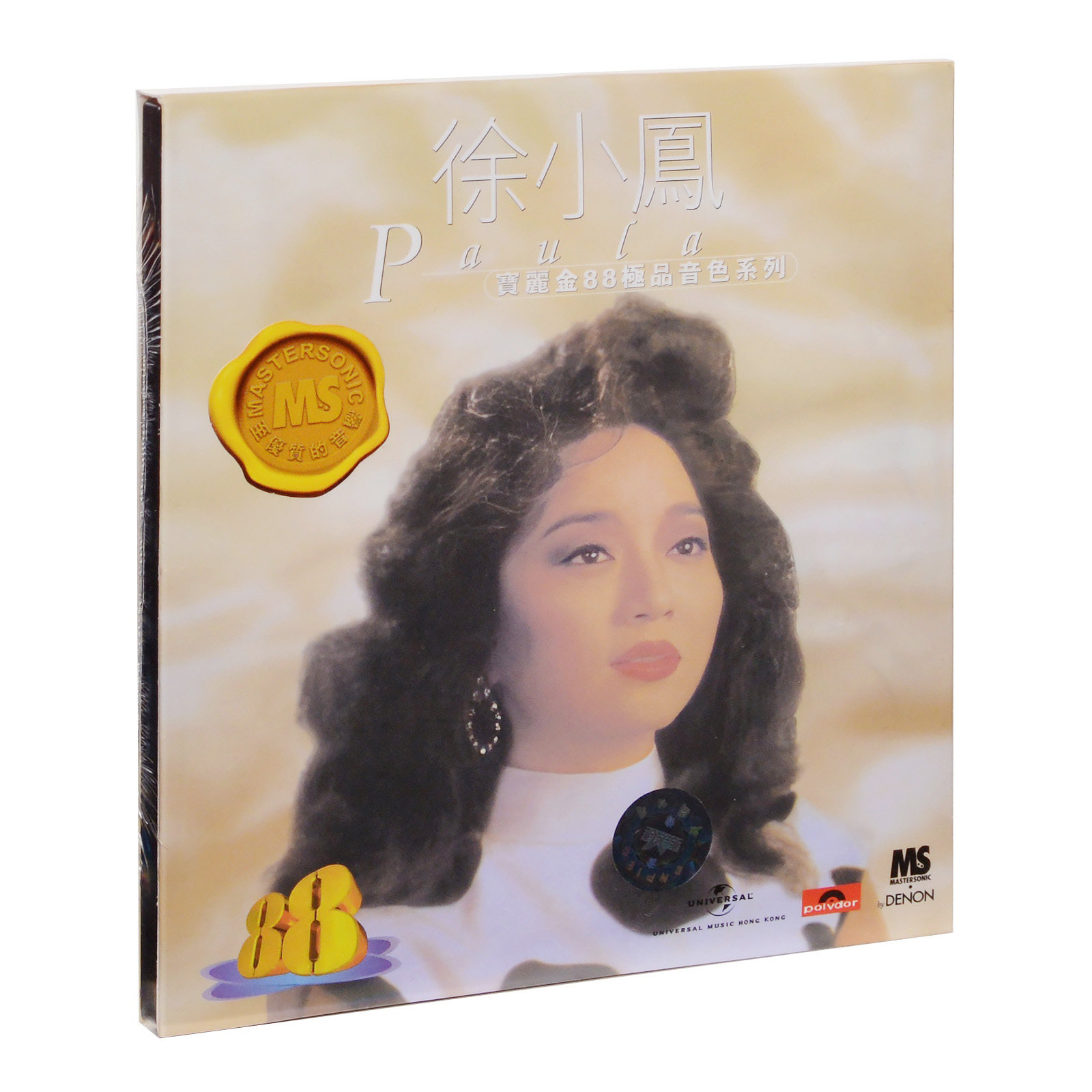 【进口港版】宝丽金88极品音色系列 徐小凤 CD
