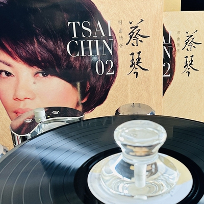 正版 旧曲情怀-蔡琴2 送别 黑胶 LP