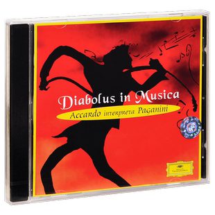 【进口欧版】阿卡多小提琴演奏《帕格尼尼:魔鬼的颤音》CD