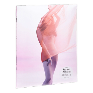 正版 弦子 需要多久才能看完一场日落 2024专辑CD