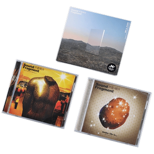 正版 声音碎片3专辑 优美的低于生活+把光芒+没有鸟鸣关上窗吧3CD