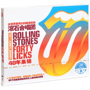 正版唱片 滚石乐队 滚石合唱团 40年集锦 2CD