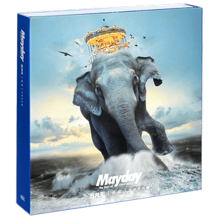 正版唱片 五月天：步步 1999-2013精选 巨象登陆版 2CD+歌词本