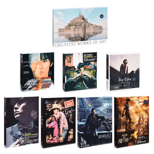 【进口台版】周杰伦八度空间叶惠美11月的萧邦依然范特西专辑CD