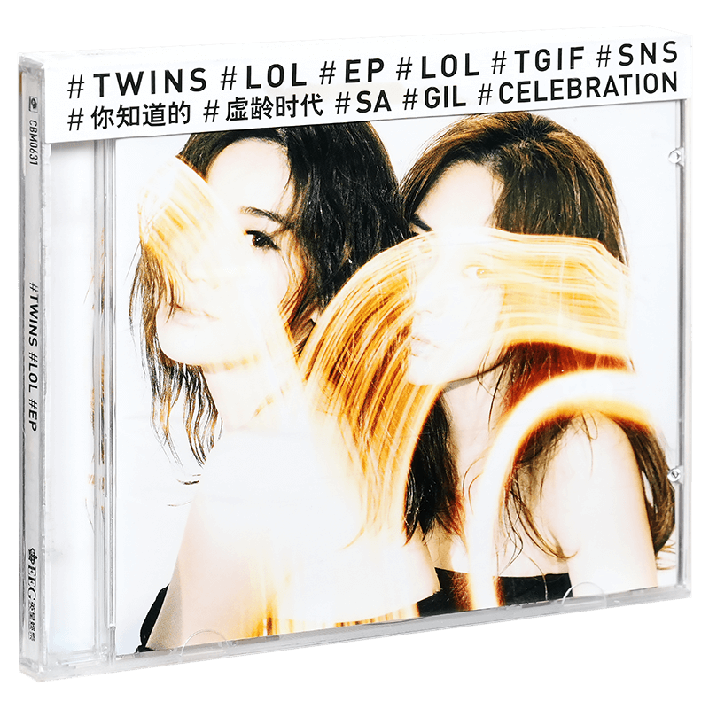 正版 Twins LOL 大声笑 2016专辑CD+写真歌词本