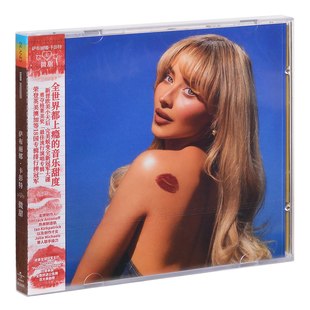 Sabrina Carpenter Short n' Sweet 萨布丽娜·卡彭特微甜专辑CD