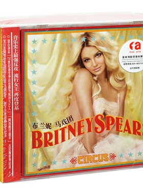 正版 布兰妮 马戏团 限量拼图版 Britney Spears Circus CD+拼图