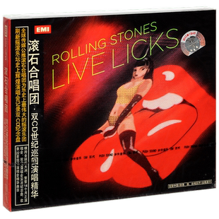 正版唱片 滚石乐队 滚石合唱团 双CD世纪巡回演唱精华 2CD