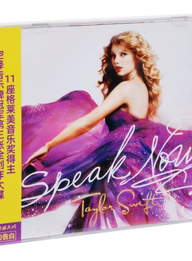 正版 泰勒 爱的告白Taylor Swift Speak Now 泰勒斯威夫特 CD