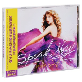 告白Taylor Swift Speak 正版 泰勒斯威夫特 爱 Now 泰勒
