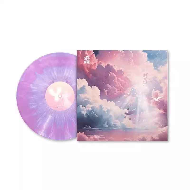 正版唱片 时光音乐会 郁可唯 时光里 水中花 路过人间 彩胶LP CD