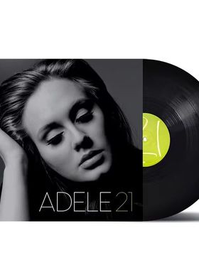 【进口德版】阿黛尔黑胶唱片LP Adele 《19》《21》《25》《30》
